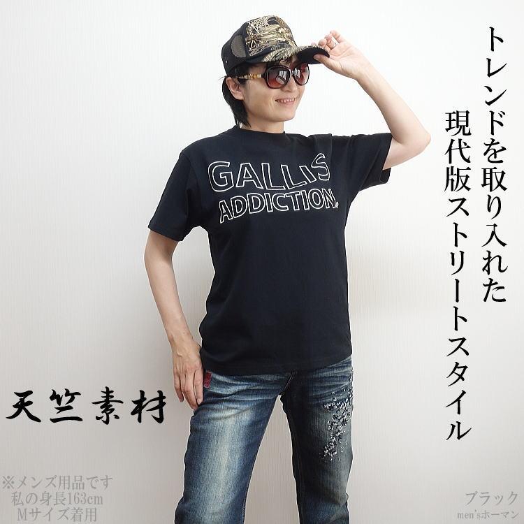 GALLIUM チームTshirt 激レア非売品　新品未使用 EVANGELION/エヴァンゲリオン×GALLIS ADDICTION/ガリス