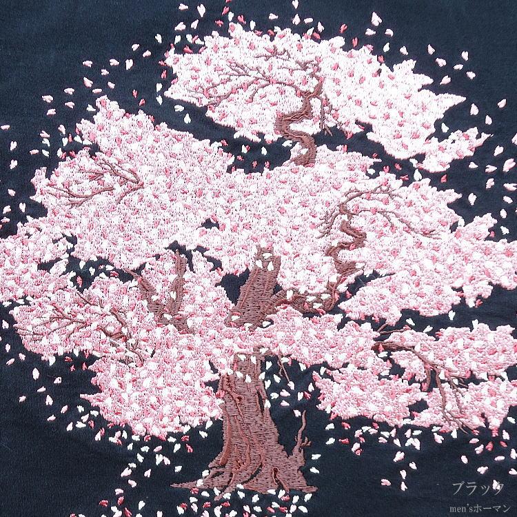 ビッグ有 錦/にしき 大桜刺繍 一本桜 Full Bloom満開 ロゴ刺繍 ビッグ有 錦/にしき 大桜刺繍 一本桜 Full Bloom満開 ロゴ刺繍