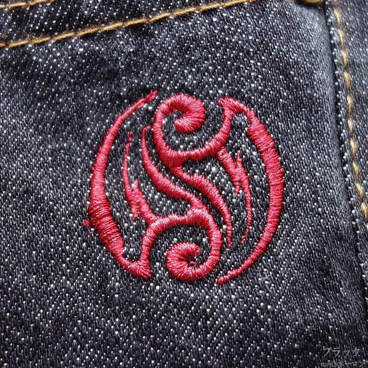 オールシーズン春夏秋冬物 IKAZUCHI/雷 龍柄 紫菊の花 総刺繍 和柄地切替 2連ポケット 波釦 和柄カジュアル デニムパンツ ジーンズ 黒ブラック M/L/XL(LL) 5259 |  | 12