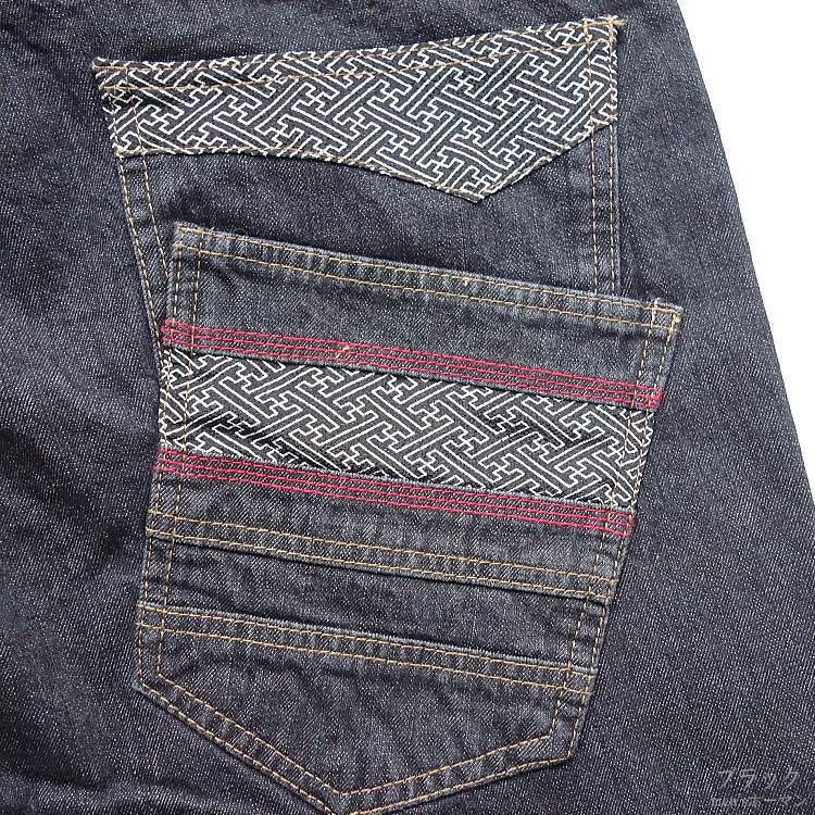 オールシーズン春夏秋冬物 IKAZUCHI/雷 龍柄 紫菊の花 総刺繍 和柄地切替 2連ポケット 波釦 和柄カジュアル デニムパンツ ジーンズ 黒ブラック M/L/XL(LL) 5259 |  | 17