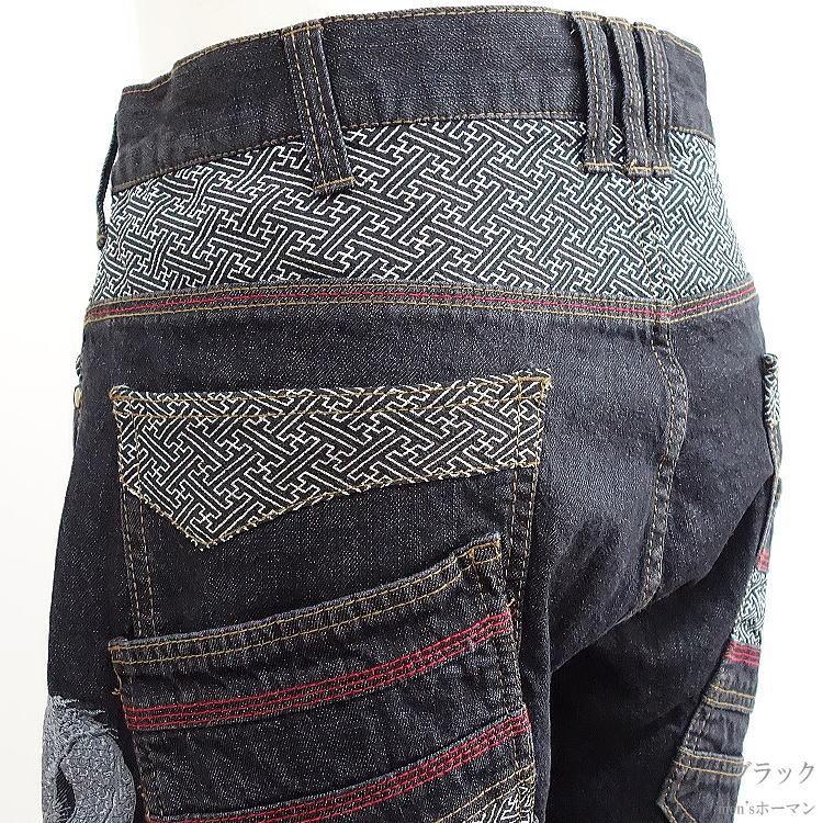 オールシーズン春夏秋冬物 IKAZUCHI/雷 龍柄 紫菊の花 総刺繍 和柄地切替 2連ポケット 波釦 和柄カジュアル デニムパンツ ジーンズ 黒ブラック M/L/XL(LL) 5259 |  | 18