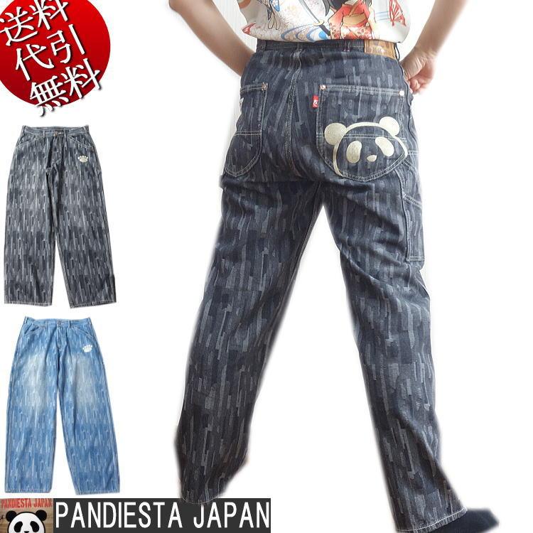 新作 ビッグ有 錦にしき PANDIESTA JAPAN/パンディエスタ パンダ顔