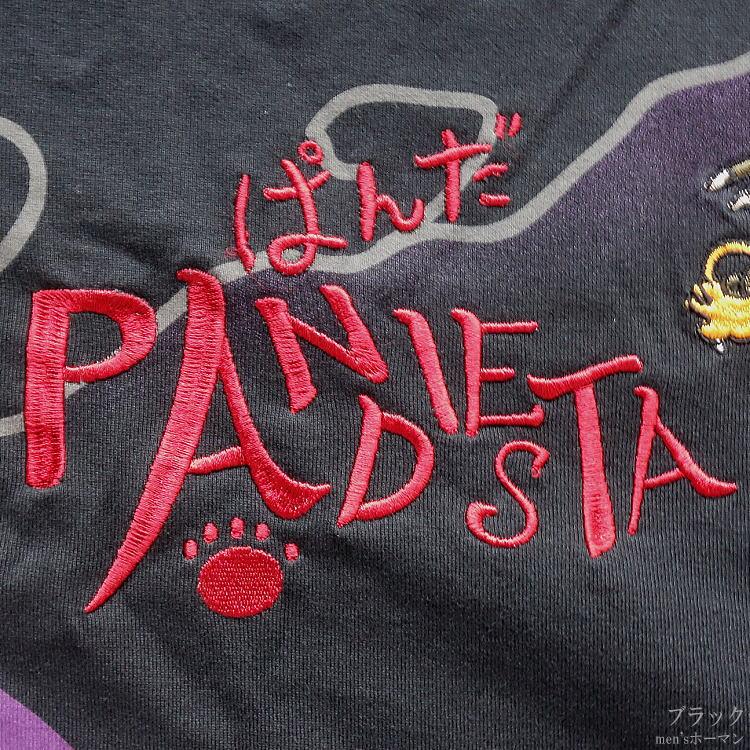 錦にしき PANDIESTA JAPAN パンディエスタ ドラゴンライド パンダ刺繍 和柄 TTEE 長袖ＴロングＴシャツ 黒 M/XL 530203｜horman｜16