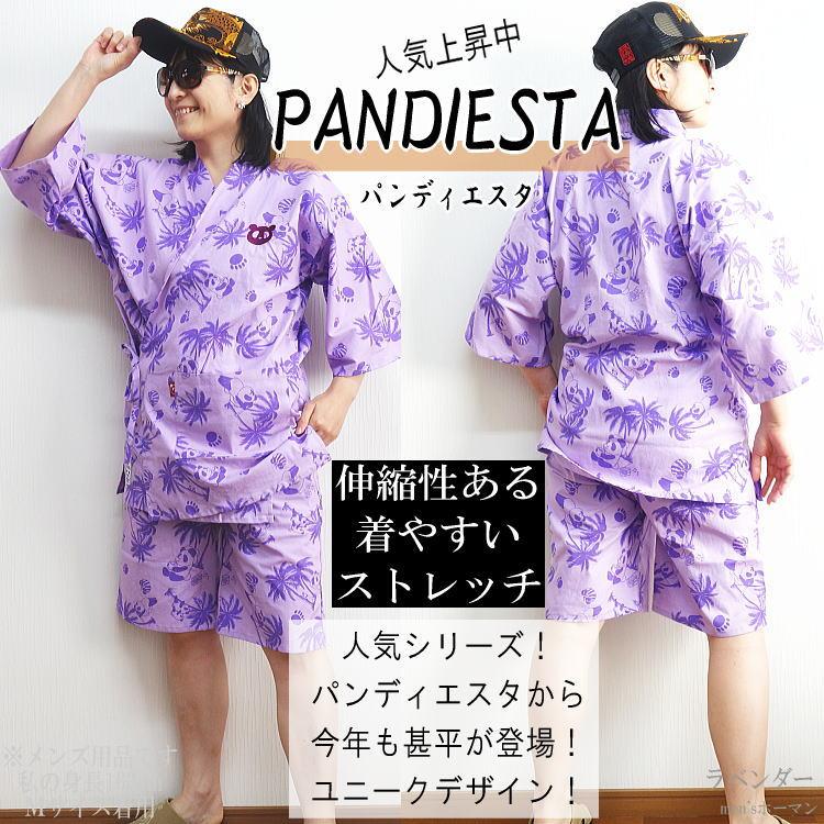 錦にしき PANDIESTA JAPAN パンディエスタ アロハ柄 ヤシの木 パンダ顔刺繍 ストレッチ素材 和装半パンツ 納涼甚平 白/ラベンダー M/XL/XXL 551213｜horman｜03