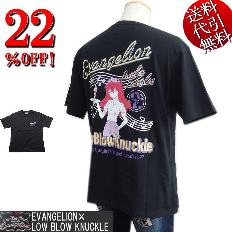 エヴァンゲリオン新劇場版 アスカ✖️カープコラボTシャツ エヴァンゲリオン新劇場版:球アスカ×カープコラボTシャツ - メルカリ