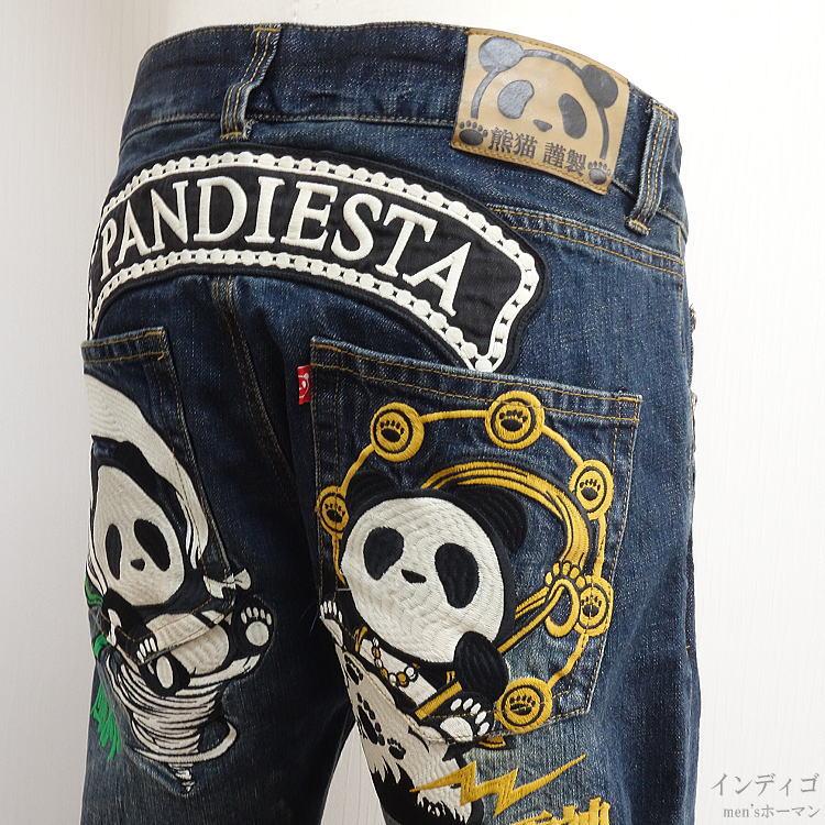 錦/にしき PANDIESTA JAPAN パンディエスタ 風神雷神刺繍 熊猫 錦/にしき PANDIESTA JAPAN パンディエスタ 風神雷神刺繍 熊猫