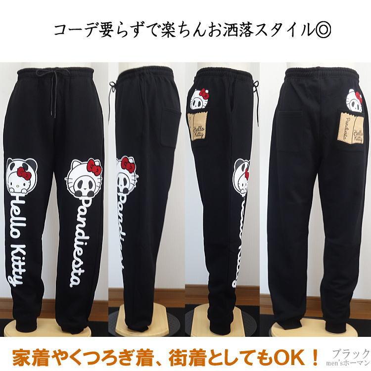 HelloKittyハローキティ×錦にしき PANDIESTA JAPANパンディエスタ