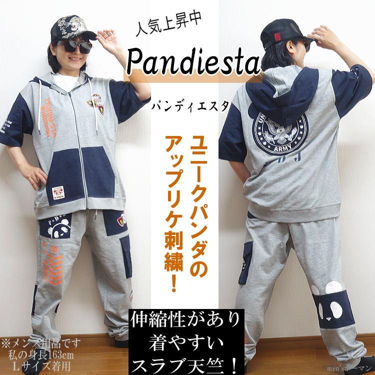 新作 ビッグ有 錦/PANDIESTA JAPAN パンディエスタ ミリタリー パンダ