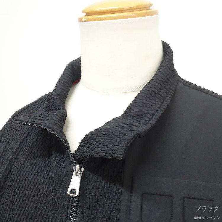 新作 BBCO COLLECTION/ビビコ 太陽マーク エンボスロゴ ニットストレッチ 長袖長パンツ上下セットアップスーツ SETUP 黒ブラック：48(L)/50(LL/XL) 62-3193-01の画像