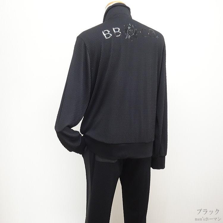 新作 BBCO COLLECTION/ビビコ 太陽マーク エンボスロゴ ニットストレッチ 長袖長パンツ上下セットアップスーツ SETUP 黒ブラック：48(L)/50(LL/XL) 62-3193-01の画像