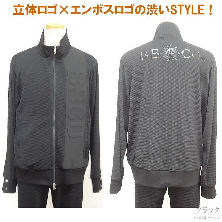 新作 BBCO COLLECTION/ビビコ 太陽マーク エンボスロゴ ニットストレッチ 長袖長パンツ上下セットアップスーツ SETUP 黒ブラック：48(L)/50(LL/XL) 62-3193-01の画像