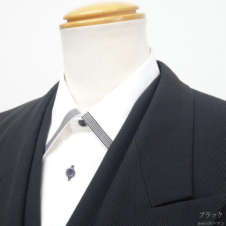 春夏秋冬物 l'garage'ルガラージュ ヘリンボーン柄 背抜き ベスト