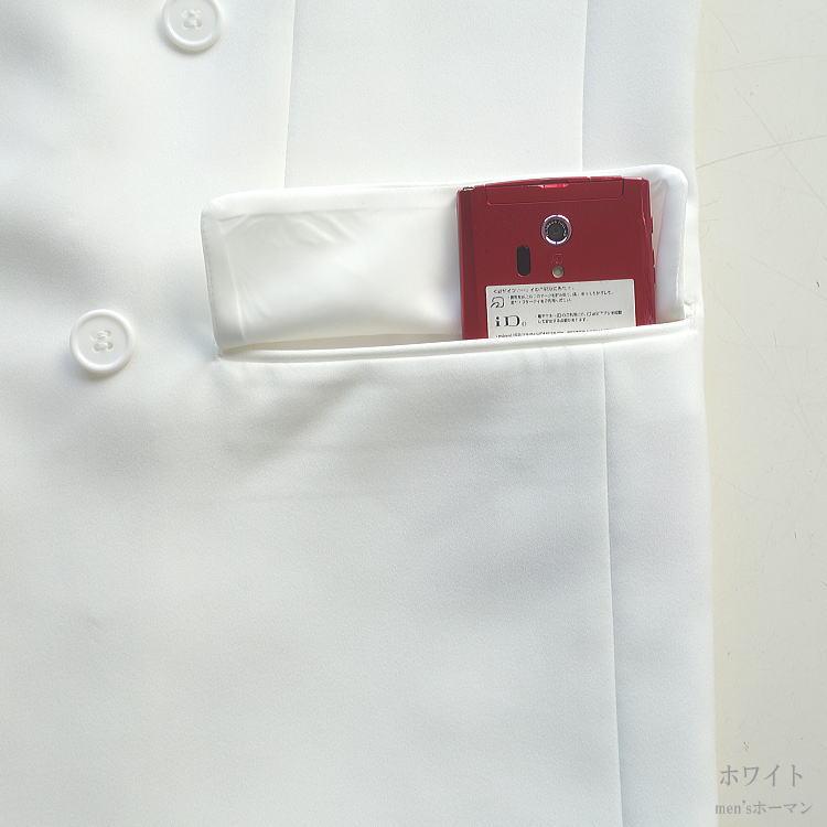 日本製 ROSS WORDロスワード 無地カラースーツ ツータック 1掛6釦 W