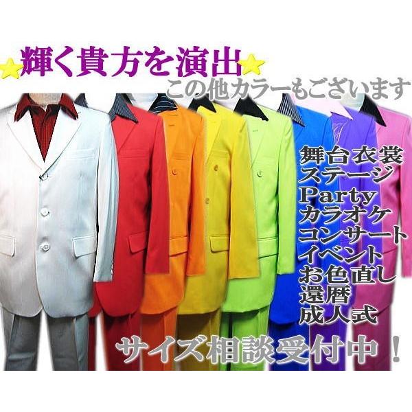 カラースーツ 紫パープル 3っ釦 シングルスーツ XS/S/M/L/LL カラースーツ 紫パープル 3っ釦 シングルスーツ XS/S/M/L/LL