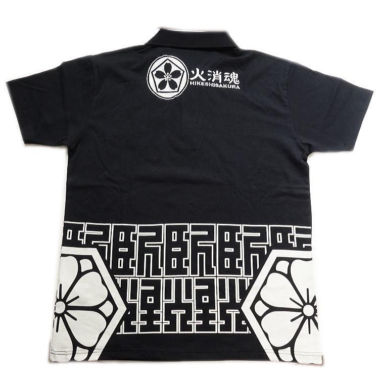 BRIEFING パイル地ポロシャツ 肌触り〇 夏 刺繍ロゴ 近年 L ブラック BRIEFING パイル地ポロシャツ 肌触り〇 夏 刺繍ロゴ 近年 L