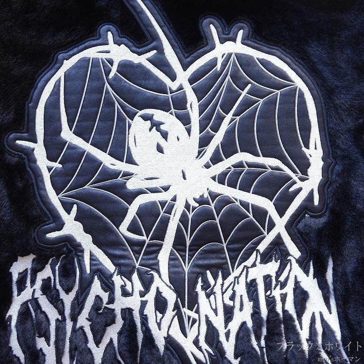 2024年新作 ビッグ有 PSYCHO☆NATIONサイコネーション スパイダー蜘蛛