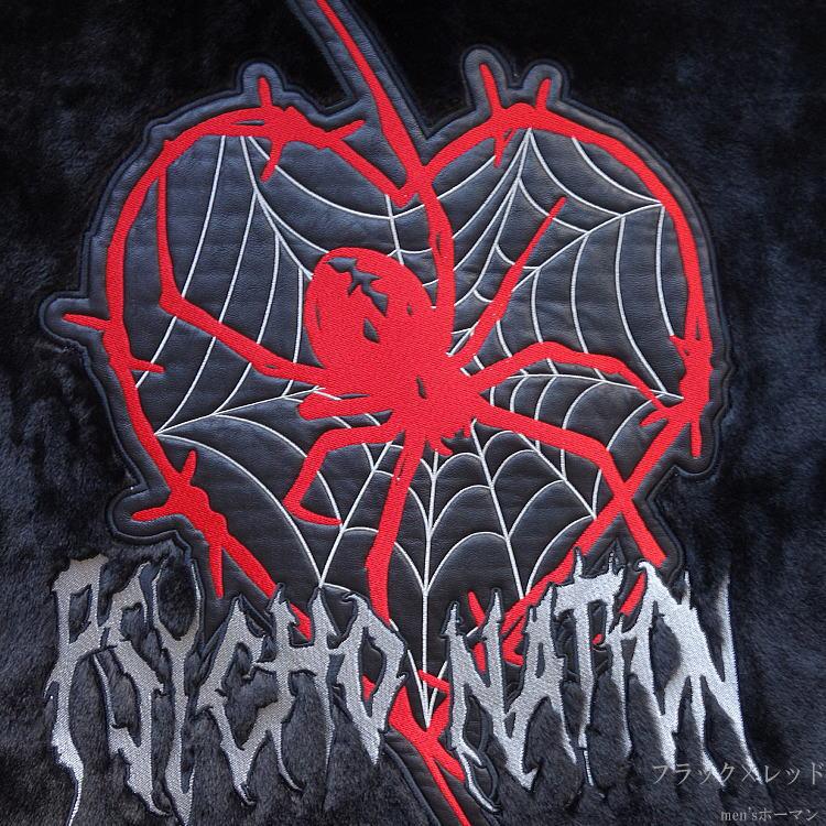 2024年新作 ビッグ有 PSYCHO☆NATIONサイコネーション スパイダー蜘蛛