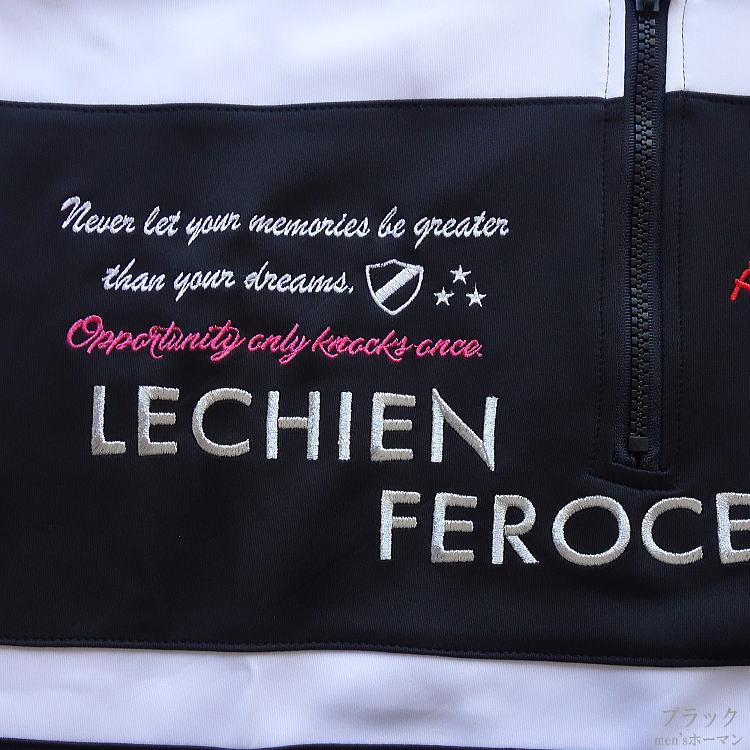 2024年秋冬物新作 ビッグ有 Lechien Feroce/ルシアン フェローチェ 