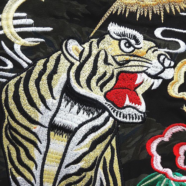 2024年新作 ビッグ有 Ringsリングス 酔いどれYOIDORE酔虎 スーベニア虎