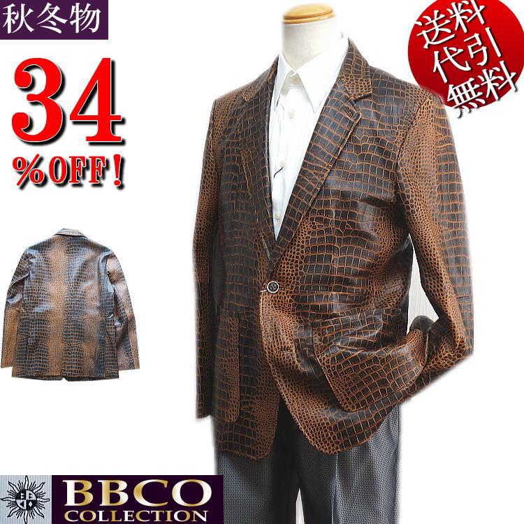秋冬物 ビビコ/BBCO COLLECTION 羊皮クロコ型押し 本革レザー ランダム 