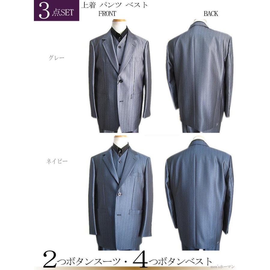 新品【Drop Head】ダブルスーツ LL ネイビーストライプ メンズ 新品【Drop Head】ダブルスーツ LL ネイビーストライプ