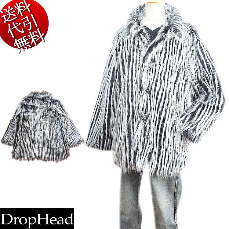 冬物 ビッグ有 DropHead/ドロップヘッド モノトーンフェイクファー キラキラ釦 衿 カジュアル 白黒ホワイトブラック ハーフコート：LL(XL〜3L/XXL対応) A6700 | 