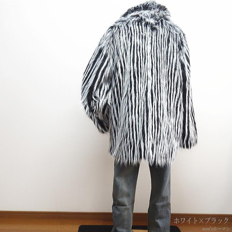 冬物 ビッグ有 DropHead/ドロップヘッド モノトーンフェイクファー キラキラ釦 衿 カジュアル 白黒ホワイトブラック ハーフコート：LL(XL〜3L/XXL対応) A6700 |  | 14