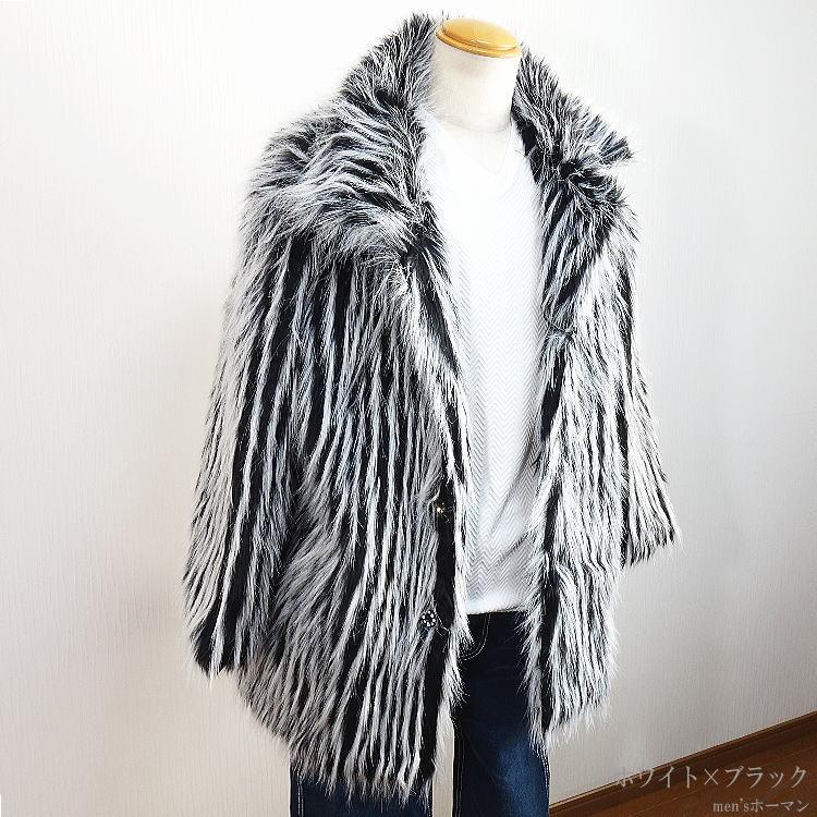 冬物 ビッグ有 DropHead/ドロップヘッド モノトーンフェイクファー キラキラ釦 衿 カジュアル 白黒ホワイトブラック ハーフコート：LL(XL〜3L/XXL対応) A6700 |  | 16