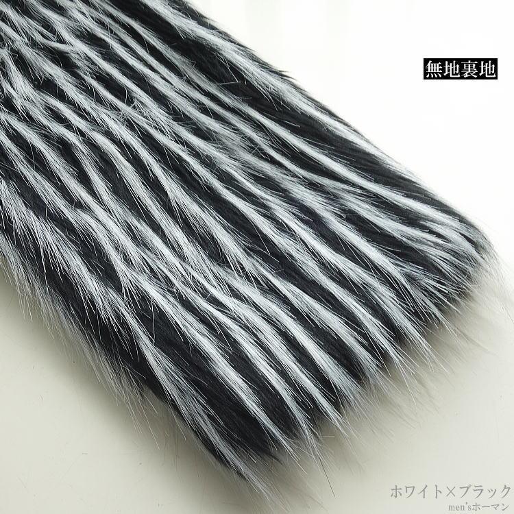 冬物 ビッグ有 DropHead/ドロップヘッド モノトーンフェイクファー キラキラ釦 衿 カジュアル 白黒ホワイトブラック ハーフコート：LL(XL〜3L/XXL対応) A6700 |  | 07