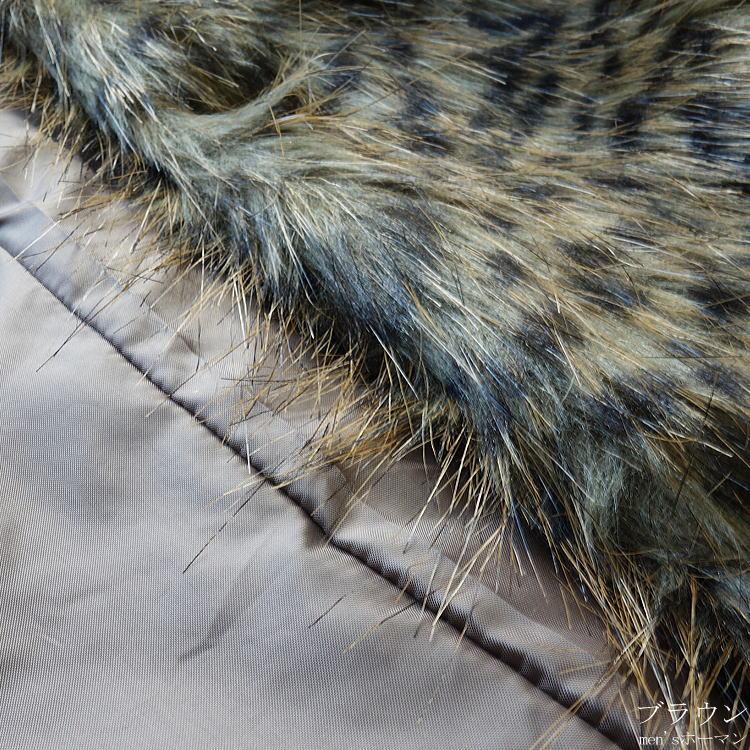 2017年冬物新作 ビッグ有 DropHead/ドロップヘッド フェイクファー エコファー スーツ対応 ３釦 豹ヒョウ柄 ブラウン茶 ハーフコート M/L/LL(M〜3L対応) A6700 |  | 12