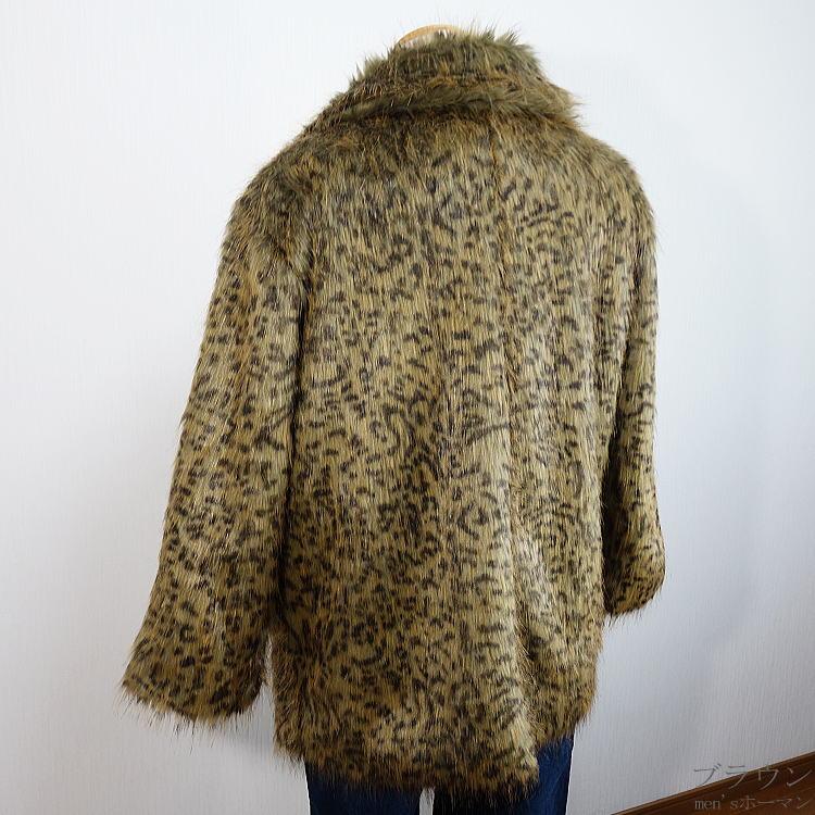 2017年冬物新作 ビッグ有 DropHead/ドロップヘッド フェイクファー エコファー スーツ対応 ３釦 豹ヒョウ柄 ブラウン茶 ハーフコート M/L/LL(M〜3L対応) A6700 |  | 13