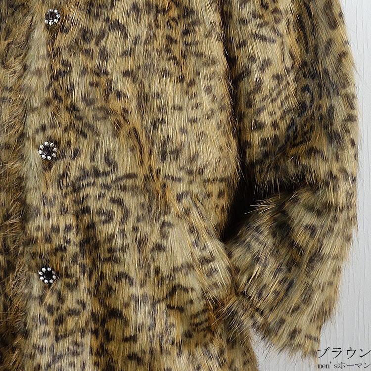 2017年冬物新作 ビッグ有 DropHead/ドロップヘッド フェイクファー エコファー スーツ対応 ３釦 豹ヒョウ柄 ブラウン茶 ハーフコート M/L/LL(M〜3L対応) A6700 |  | 16