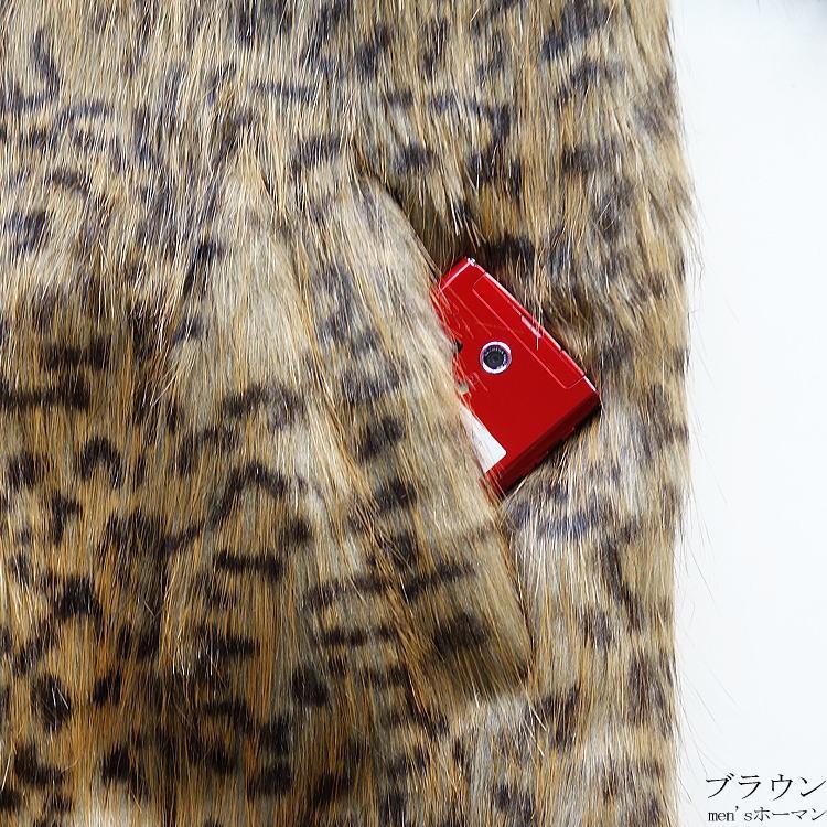 2017年冬物新作 ビッグ有 DropHead/ドロップヘッド フェイクファー エコファー スーツ対応 ３釦 豹ヒョウ柄 ブラウン茶 ハーフコート M/L/LL(M〜3L対応) A6700 |  | 17