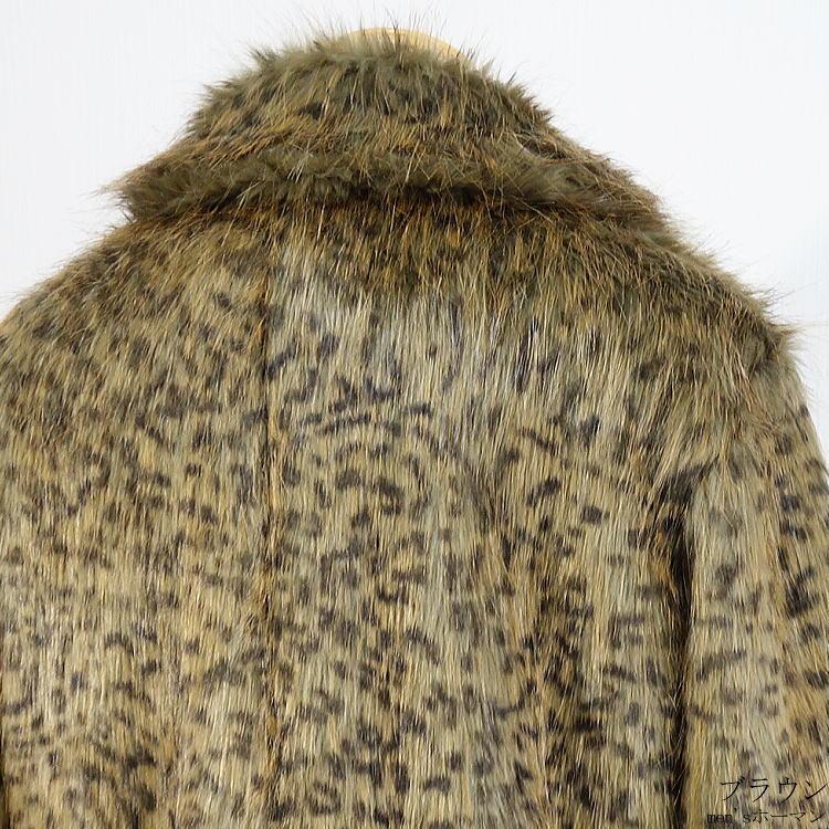 2017年冬物新作 ビッグ有 DropHead/ドロップヘッド フェイクファー エコファー スーツ対応 ３釦 豹ヒョウ柄 ブラウン茶 ハーフコート M/L/LL(M〜3L対応) A6700 |  | 06