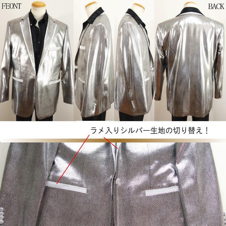 オールシーズン春夏秋冬物 DropHead/ドロップヘッド ラメ 光沢小柄 