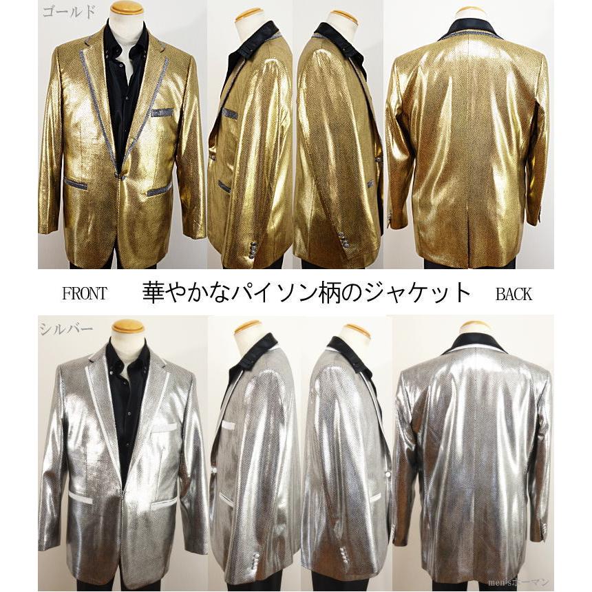 【美品】ディオール 上着 薄手 トロッター ジャケット 花柄 ジップアップ Dior Homme】【トロッター】【イタリア製】ディオールオム