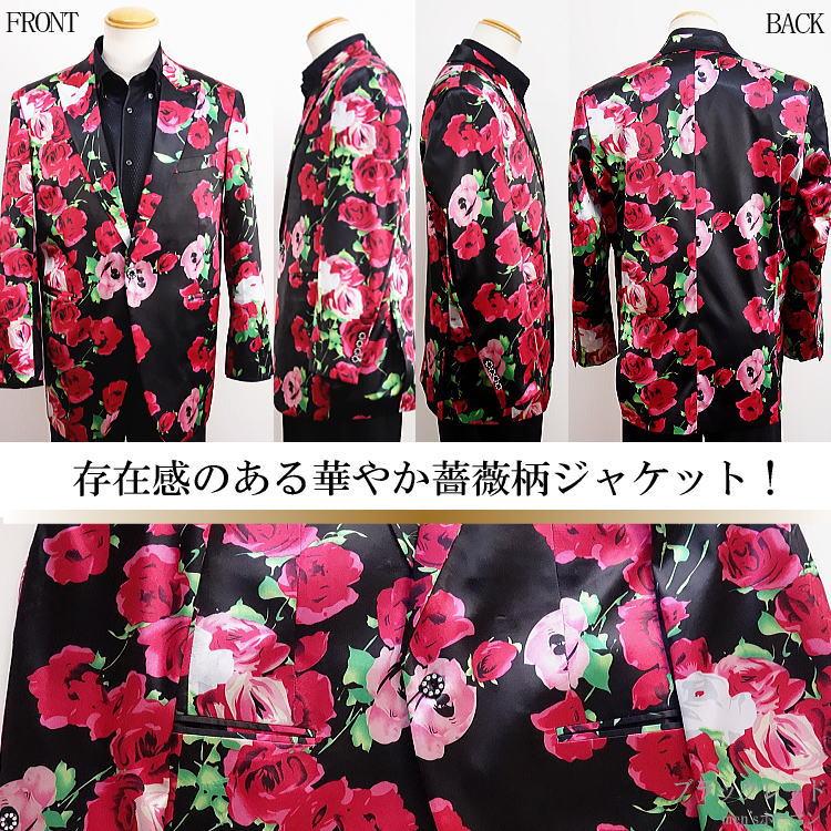 DropHead/ドロップヘッド 赤薔薇柄 バラ柄 サテン地 ピーク衿 ステージ 