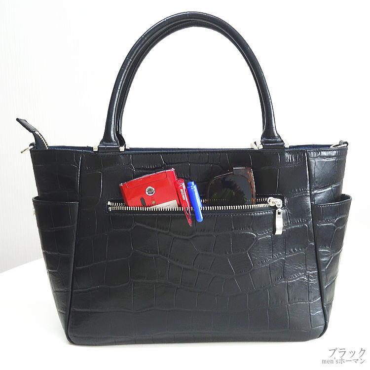日本製 ビビコBBCO COLLECTION クロコ型押し 太陽マークメタル 迷彩