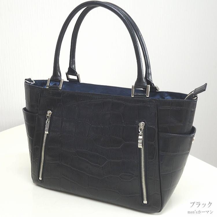 日本製 ビビコBBCO COLLECTION クロコ型押し 太陽マークメタル 迷彩