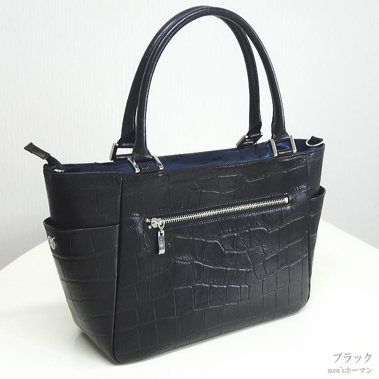 日本製 ビビコBBCO COLLECTION クロコ型押し 太陽マークメタル 迷彩