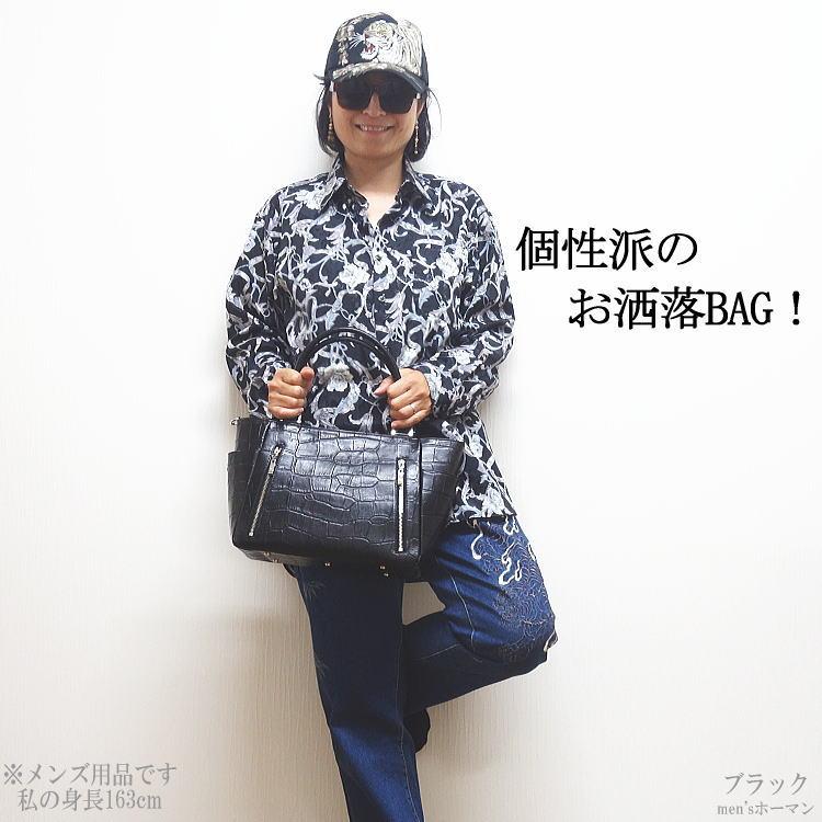 日本製 ビビコBBCO COLLECTION クロコ型押し 太陽マークメタル 迷彩 