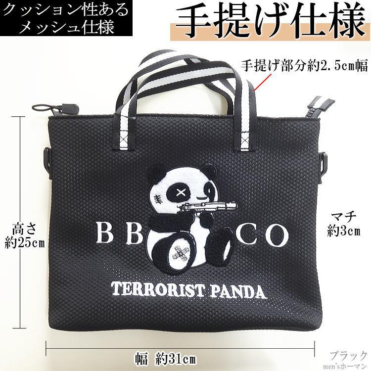 BBCO バック 楽天市場】BBCO ビビコ ショルダーバッグ ファッション雑貨 秋冬