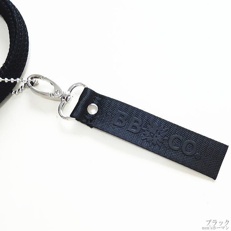 新作 ビビコ/BBCO COLLECTION テロリストパンダ 太陽マーク刺繍