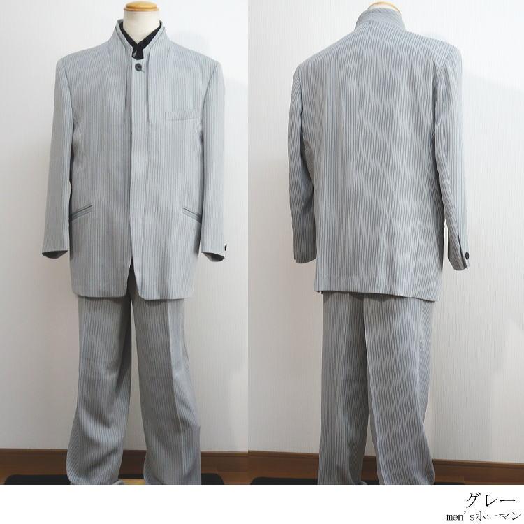 日本製 スリーシーズン春夏秋物 SAINT-HOMME 比翼(隠し釦) 同系色細め