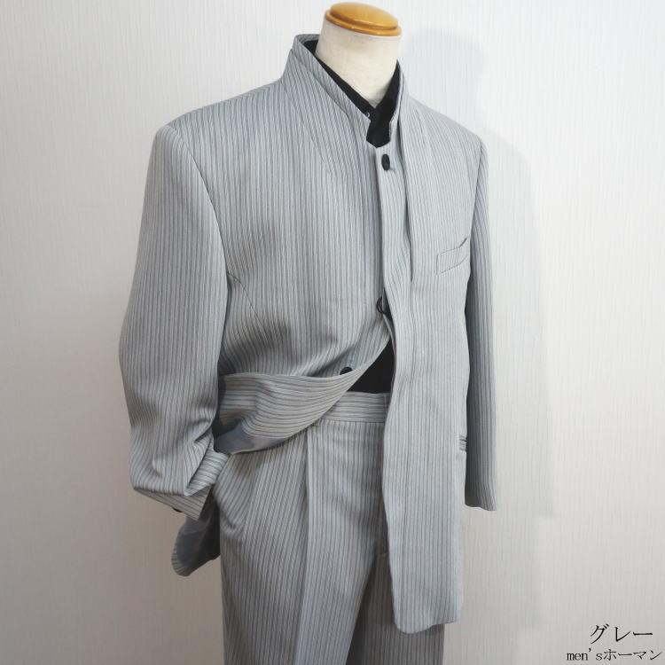 ☆マオカラー☆ MASATOMO セットアップ スーツ ストライプ 日本製