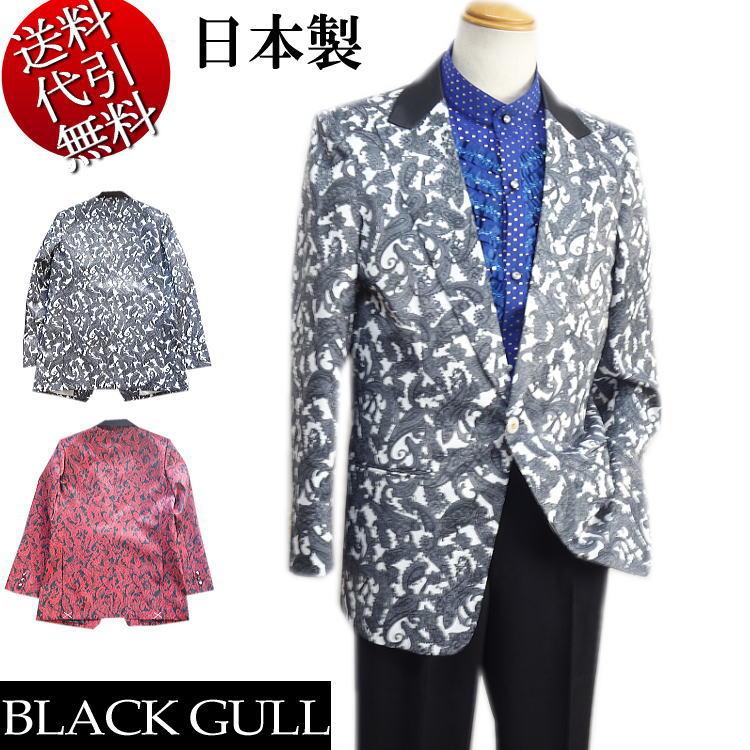 新作 日本製 オールシーズン春夏秋冬物 BLACK GULL/ブラックガル 