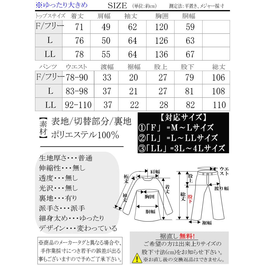 日本製 ビビコ/BBCO Sports ホーマン限定版 切替 太陽マークロゴ刺繍