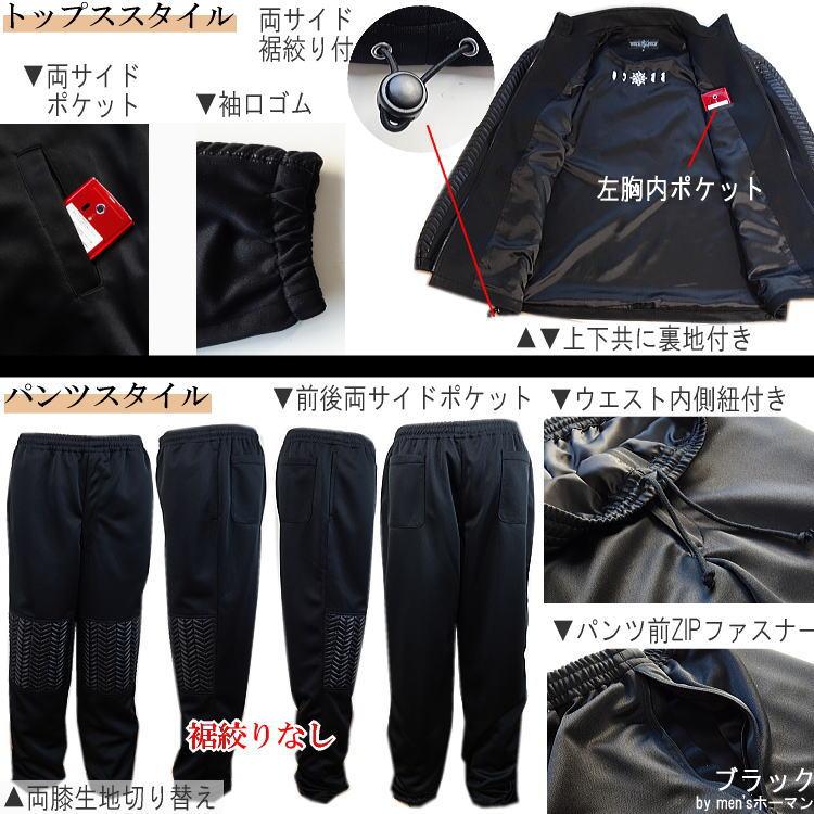 日本製 ビビコ/BBCO Sports ホーマン限定版 切替 太陽マークロゴ刺繍