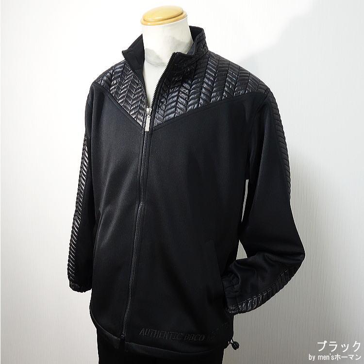 日本製 ビビコ/BBCO Sports ホーマン限定版 切替 太陽マークロゴ