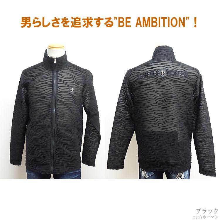 ビッグ有 Be Ambition ユリワッペン＆ロゴ刺繍 ふくれ波柄 透け感有 